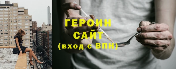 прущие крисы Вязники